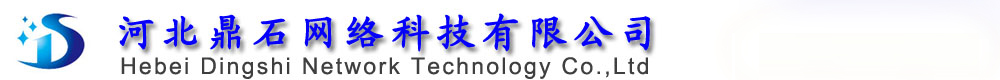 深圳市融誠(chéng)工程擔(dān)保有限公司